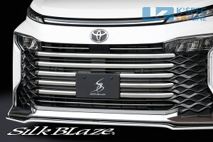 SilkBlazey90nmA/HNV[zop[OJo[