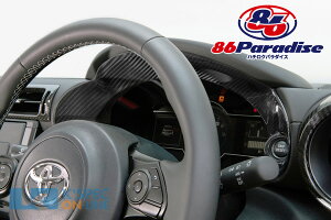 n`pX^C GR86(ZN8) J[{[^[pl