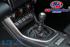 n`pX^C GR86(ZN8) J[{Vtgpl