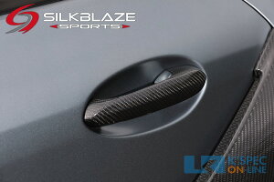 SilkBlaze Sports hAnhJo[@GRX[v