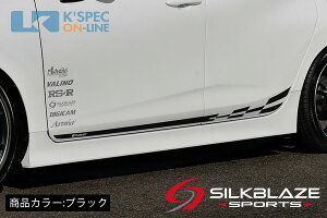 SilkBlaze TChfJ[yANA [GR SPORT]z