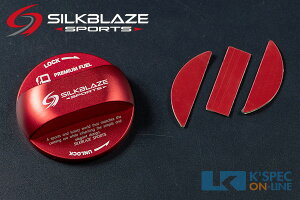 SilkBlaze Sports �t���[�G���L���b�v�J�o�[ �X�Y�L�p ���b�h