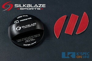 SilkBlaze Sports �t���[�G���L���b�v�J�o�[ �X�Y�L�p �u���b�N