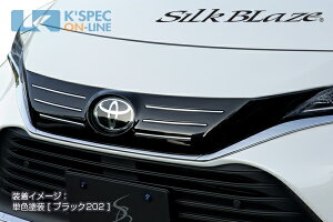 SilkBlaze g^y80nnA[ztgOJo[yhz[/㕥s]
