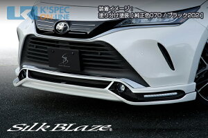 SilkBlaze g^y80nnA[ztgX|C[ LEDtyPFhz[/㕥s]