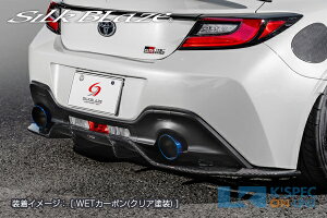 g^yGR86zSilkBlaze Sports AfBt[U[yWETJ[{z[/㕥s]
