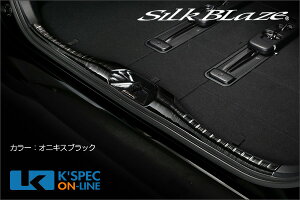 SilkBlaze XeXQ[WXJbtv[g@30nAt@[h/Ft@CA [IjLXubN]