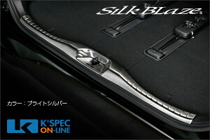 SilkBlaze XeXQ[WXJbtv[g@30nAt@[h/Ft@CA [uCgVo[]