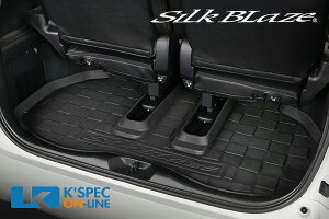 SilkBlaze 3DQ[WgC Ver2 y30nAt@[h/Ft@CAz