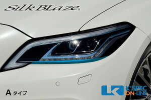 SilkBlaze ACCtBZbgy220NEz/u[