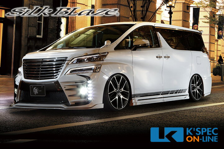 楽天市場】SilkBlaze AVEL S505 アルミホイール 20インチ×8.5 : ケー 