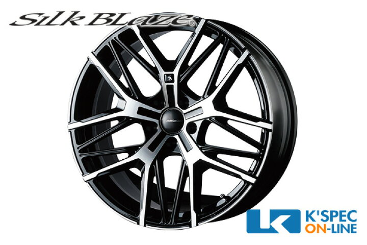 楽天市場】SilkBlaze AVEL S505 アルミホイール 20インチ×8.5 : ケー 
