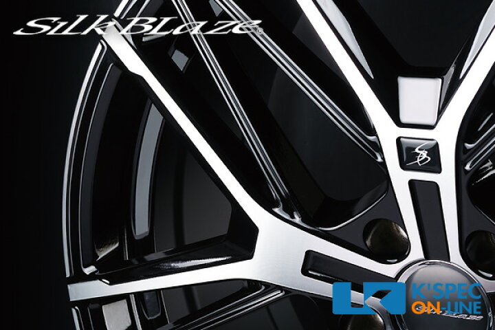 楽天市場】SilkBlaze AVEL S505 アルミホイール 20インチ×8.5 : ケー 