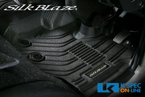 SilkBlaze 3DtA}bgy200nnCG[Xztg2P