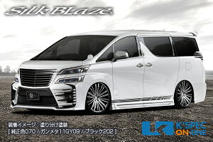 SilkBlaze g^y30nFt@CA[Z] zGLANZEN Z op[4PLbg [bvXVer]yPFhz/obNtHO/㕥s