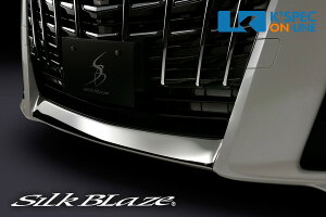 SilkBlaze XeXop[bvJo[1P@30nAt@[h