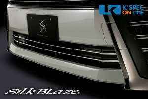 SilkBlaze XeXop[O[8P@30nFt@CA