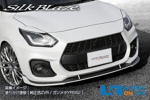 SilkBlaze Sports XYLyXCtgX|[cztgbvX|C[ Type-Syhz/㕥s