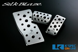 SilkBlaze A~X|[cy_tbgXg 3Py30nAt@[h/Ft@CAz