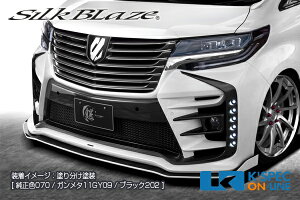 SilkBlaze 30nAt@[h[S] GLANZENZ tgop[{gbv[ [vNΉ_PCS/ICSt]PFh/㕥s