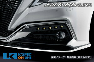 SilkBlaze g^y220nNEzCronus LEDtgop[_NgJo[yPFhz/㕥s