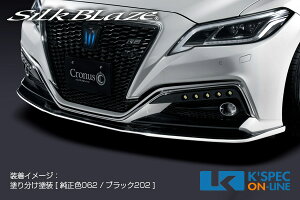 SilkBlaze g^y220nNE RSzCronus tgX|C[ Type-Syhz/㕥s