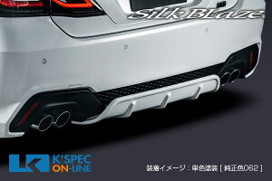 SilkBlaze g^y220nNE RSzCronus AfBt[U[yhz/㕥s