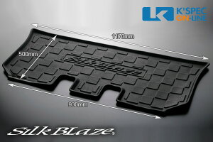 SilkBlaze T[h3DO}bg y30nAt@[h/Ft@CAz