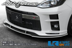 SilkBlaze g^yANA [G GR SPORT]ztgbvX|C[ Type-Syhhz/㕥s