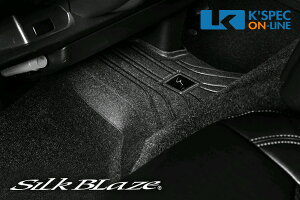 SilkBlaze 3DtA}bgy200nnCG[XztgZ^[ 1PZbg