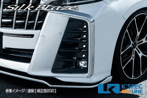 SilkBlaze g^y30nAt@[h[S] zLEDtHOvJo[yhz/㕥s