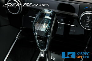 SilkBlaze NX^Vtgmuyg^Ԕėpz