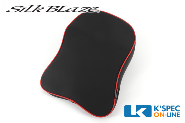 売れ筋がひ新作 SilkBlaze シルクブレイズ 公式直販 1個 ほどよく頭を支える快適ドライブの必項アイテム＿ ネックサポートパッド 最大57%OFFクーポン