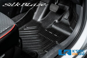 SilkBlaze 3DtA}bgyCY/bL[ztgp