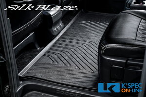 SilkBlaze ZJh3DO}bgy20nAt@[h/Ft@CAz