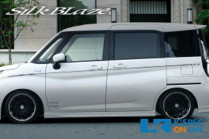 SilkBlaze �f�R���C���yMA37S �\���I�o���f�B�b�g�z���^���b�N�J���[