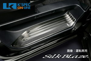 SilkBlaze y30nAt@[h/Ft@CAzXJbtv[g ubN 4P