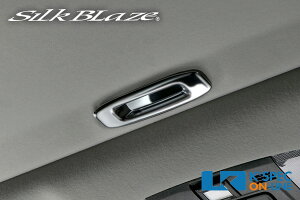 SilkBlaze y30nAt@[h/Ft@CAzT[tnhJo[ 2P