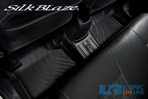 SilkBlaze 3DtA}bgyXNXzAp