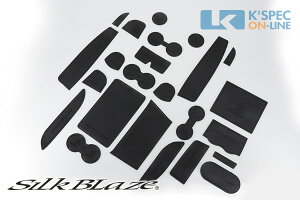 SilkBlaze o[|Pbg}bg24_Zbgy30nAt@[h/Ft@CAz/S