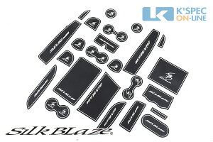 SilkBlaze o[|Pbg}bg24_Zbgy30nAt@[h/Ft@CAz/~S