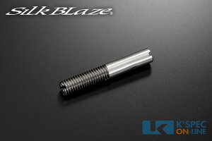 SilkBlaze VtgmuA_v^[ M6-M8 Ver.2