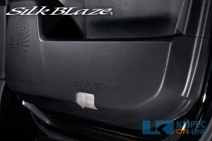 SilkBlaze tghALbNK[hV[g 20nAt@[h/Ft@CA [J[{]