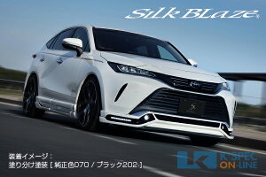 SilkBlaze g^y80nnA[zGA3PLbgyPFhz/obNtHO[/㕥s]