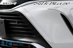 SilkBlazey80nnA[ztgOTChK[jbV