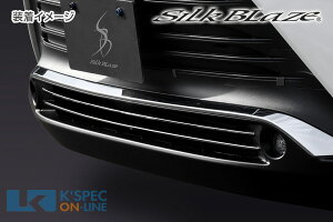 SilkBlazey80nnA[zop[OK[jbV