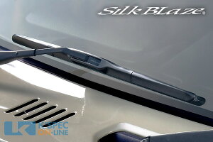 SilkBlaze GACp[ tg2P / JB64WWj[/JB74WWj[VG