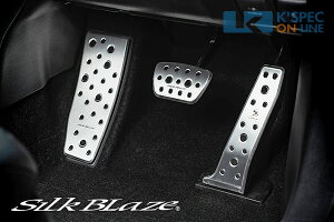 SilkBlaze A~X|[cy_tbgXg 3P y80nnA[z