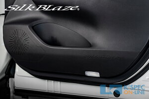 SilkBlaze tghALbNK[hV[g 80nnA[ [ubNU[]