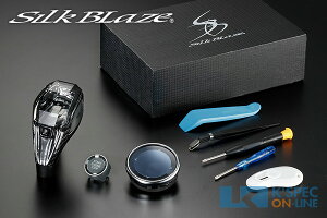 SilkBlaze Sports NX^VtgmuLbg yGRX[v/ATpz
